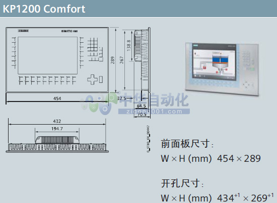 ！！！SIMATIC+SIMATIC 12in精智面板+安装方式2